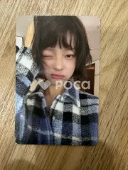 NewJeans ハニ Supernatural Weverse Albums ver.のサムネイル