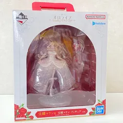 hololive ホロライブ 宝鐘マリン賞 宝鐘マリン フィギュア 中古品 smvt096451