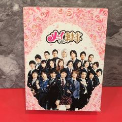 メイちゃんの執事 DVD-BOX〈6枚組〉 初回限定版 - メルカリ