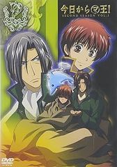 1's(初回生産限定盤)(DVD付) / デスティニーズ・チャイルド (CD