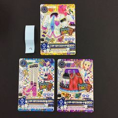 アイカツ 羽衣プリンセスティアラ 牡丹柄ヘブンリーシューズ - メルカリ