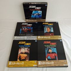 783【LDレーザーディスク】スタートレック - メルカリ
