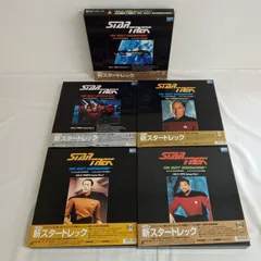 TVシリーズ 「新スタートレック」第3、第4、第5シーズン レーザーディスク A2YY6-10Eのサムネイル