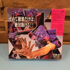 미개봉 BANDAI 반다이 ROBOT혼 에반게리온 초호기 각성 Ver. 에반게리온 신극장판: 파 피규어 수송상자 첨부