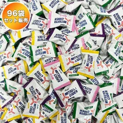 アサヒグループ食品 三ツ矢サイダー キャンディ 約96袋セット ｜ 大容量 個包装 業務用 まとめ買い イベント配布 ノベルティ お菓子 飴 子供会 景品 ストック用のサムネイル
