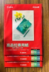 EPSON SC1BK35 純正インク 期限切れ新品 - メルカリ