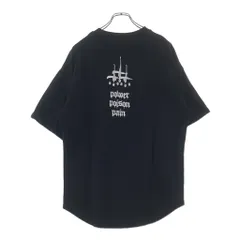 2026年最新】カタリスト tシャツの人気アイテム - メルカリ