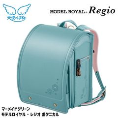超美品】ランドセル フェフェ fafa 15周年記念モデル ヨコ型 - メルカリ