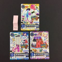 浜崎あゆみ TeamAyu ランチボックス お弁当箱 くじ 1等 スクラッチ