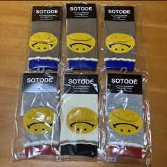 SOTODE キッズ靴下 19~21cm 6足セット