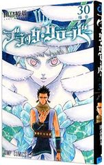 블랙 클로버 30 / 타바타 유키