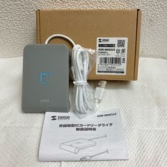 開封済み未使用ビートソニック HDMI to RCA 変換アダプター IF36