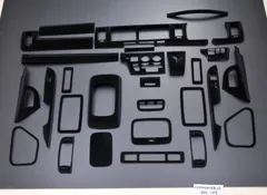 【PT613】TOYOTA トヨタ HIACE ハイエース 200系 ワイド ベルベット 28ピース インテリアパネル 内装パネルのサムネイル