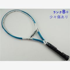 テニスラケット フィッシャー エリップ ティック MP (SL2)FISCHER