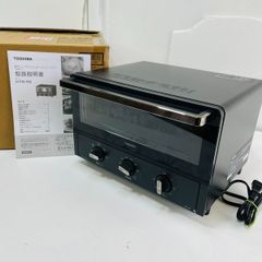 TOYOTOMI トヨトミ スポット冷風機 TAD-2219 2.0/2.2kw リモコン付