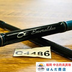 エバーグリーン コンバットスティックセカンド ウォリアー2 SCSC-66M