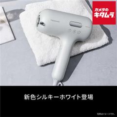 h*中様 Panasonic ナノイー ヘアドライヤー EH-NC50 1200 h*中様 Panasonic ナノイー ヘアドライヤー EH-NC50 1200 - メルカリ