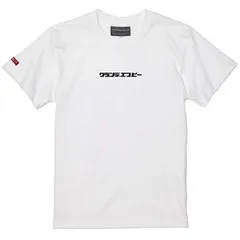 grande(グランデ) POPロゴ.プリントTシャツ フットサル 半袖Tシャツ (gfph22007-01)、WHITEのサムネイル
