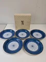 【新品】有田焼　哲山　皿　中皿　5枚セット　藍色　網目　縁起　取り皿　和食器　★E845のサムネイル