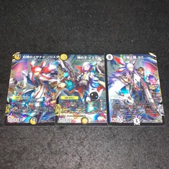2026年最新】左神人類 ヨミの人気アイテム - メルカリ