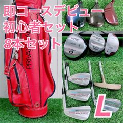 トブンダ ツルヤ レディース L 初心者 ゴルフクラブセット 超豪華11本