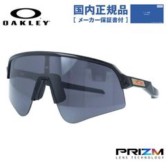 Oakley Stunt Wing Gridiron Collection - メルカリ
