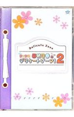 Blu-ray／BULLET TRAIN ONLINE SPECIAL LIVE 「Superstar」 WIZY限定盤
