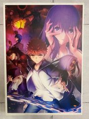 [TAKA100-21]△ 극장판 Fate/stay night Heaven s Feel II lost butterfly CD 팜플렛 첨부