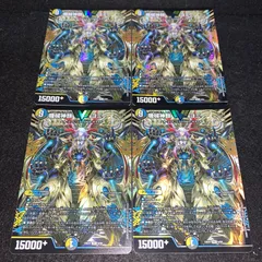 2026年最新】機械神類ヨミの人気アイテム - メルカリ