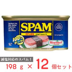 SPAM 100%ポーク 15缶セットです。 - メルカリ
