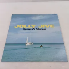 高中正義 JOLLY JIVE レコード アルバム LPレコード 1979年 シティポップのサムネイル