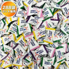 アサヒグループ食品 三ツ矢サイダー キャンディ 1kg以上 約288袋セット ｜ 大容量 個包装 業務用 まとめ買い イベント配布 ノベルティ お菓子 飴 子供会 景品 ストック用 お菓子詰め合わせ イベント ばらまき用菓子  子供会お菓子詰め合わせ お配りのサムネイル