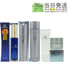 国内正規品】MT コントア ローション 150ml & エッセンシャル・セラム
