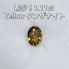 M0610-6)8x6mm天然タンザナイト 1.101ct 宝石 ルース - メルカリ