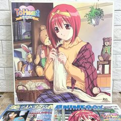 希少】デジヴァイス ガルルモンカラーver デジモン ブルー デジモン