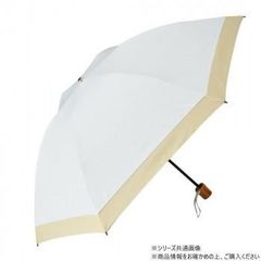 BICHERIE 完全遮光 晴雨兼用日傘 バイカラー ロクシタン - メルカリ