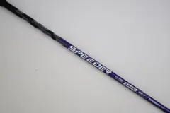 ●2024年9月発売！フジクラ★SPEEDER NX VIOLET（バイオレット）　60　X　5W用　シャフト（89754のサムネイル