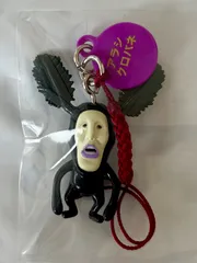 【新品未使用】　こびとづかん　アラシクロバネ　マスコット　小人図鑑　こびと図鑑　こびとずかん　おもちゃ　キャラクター　ストラップ　キーホルダー　カプセルトイ　ガチャガチャ　ガチャ　ガシャポンのサムネイル