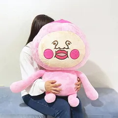 こびとづかん カクレモモジリ 特大 ぬいぐるみのサムネイル
