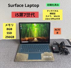 富士通lifebook AH53/D1 i7-8565U メモリ4GB SSD 120GB Win11 - メルカリ