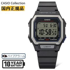 新品未開封 CASIO デジタル腕時計 W-738H-1AJF チプカシ最新作 - メルカリ