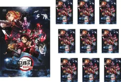 2026年最新】鬼滅の刃 dvd全巻の人気アイテム - メルカリ