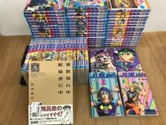 2026年最新】ジョジョ 63巻の人気アイテム - メルカリ