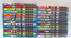 斉木楠雄のΨ難 1〜26巻 全巻セット - メルカリ