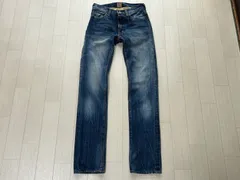 PRPS 赤耳 セルビッチ デニムパンツ ジーンズ W28 ボタンフライ 裾チェーンステッチ 迷彩スレーキ【古着】ME6010IKE【匿名配送】のサムネイル