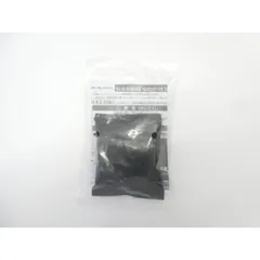 未開封 ベイブレードX BX-00 B4特別景品 ペルセウスダークB ブレード メタルコート:ゴールド △WH6211
