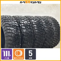 【バリ溝】BFグッドリッチ マッドテレーン T/A KM2 255/75R17 5本セット ジープ ラングラー グラディエーター フォード ブロンコ 即納可能のサムネイル