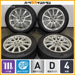 【希少 バリ溝】カールソン 1/11 RS 18in 8J +45 PCD112 コンチネンタル ノースコンタクト NC7 235/55R18 ベンツ H247 GLA X247 GLBのサムネイル
