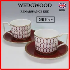 2026年最新】wedgwood ルネッサンスゴールドの人気アイテム - メルカリ