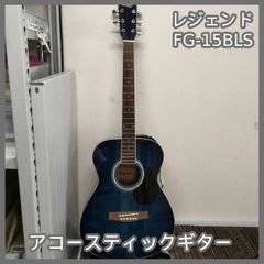 Bristol by bluebridge BM-155 アコースティックギター - メルカリ